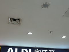 -ALDI奥乐齐超市(凯德虹口店)