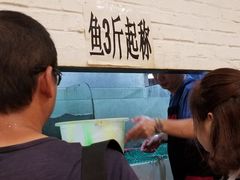 餐具摆设-小门坎三合鱼(总店)