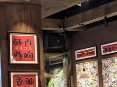 -巴卤社老火锅(财富店)