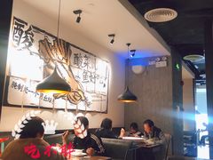 大堂-太二酸菜鱼(广州IFC国金天地店)