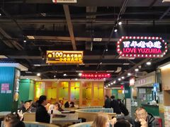 -老街鱼嘴巴(坡子街老店)