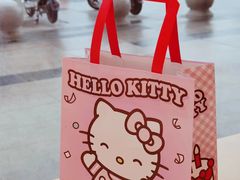 -好利来(南京路一店)