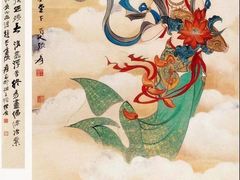 -韩罗苑(万象城店)