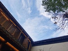 -鲤院·新中式美学·庭院餐厅(夫子庙店)