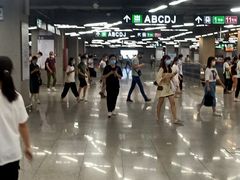 -车公庙(地铁站)