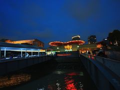 -丹东路渡口(轮渡站)