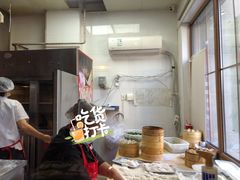 -新兴园饺子馆(北京百子湾店)
