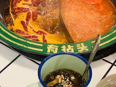 -有拈头成都市井火锅(南中环店)