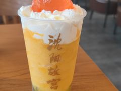 -沈阳故宫·莊啡