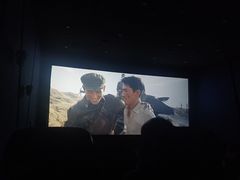 -中影国际影城(神农万达广场CINITY店)