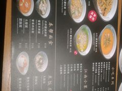 -南小蟹手工點心(三里屯店)