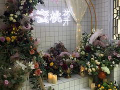 -蜜桃花开·中西融合菜E&W(南长街店)