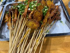 -林二哥宜烤官·宜宾小烧烤