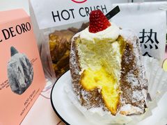 -HOT CRUSH趁热集合·现烤面包(环球港店)