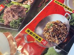 -辣得叫湘菜(观海卫店)