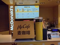 -麦当劳(豫园店)
