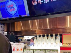 -牛茶·燕窝饮品(SKPS店)