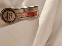 -海底捞火锅(龙湖北京大兴天街店)