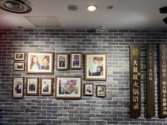 -大龙燚火锅(五一广场店)
