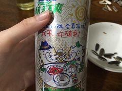 -牛八宝桂林米粉(八里庄店)