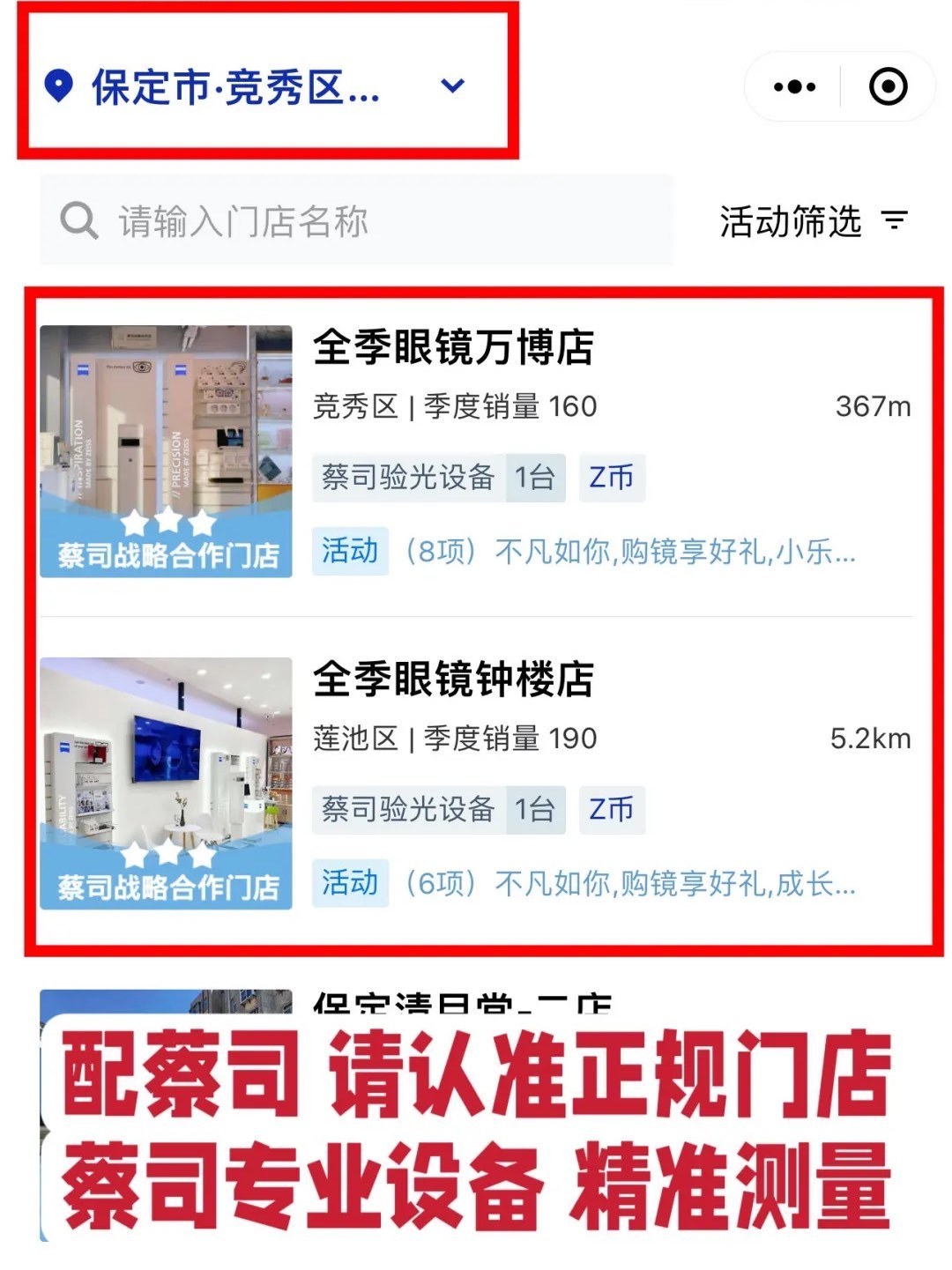 https://qcloud.dpfile.com/pc/XYyXxf6HG72ThG_XcdGYTIIXgeyfh3qHDrxB5XNk1-zM8VamWMM8UAQv863M1CJRY0q73sB2DyQcgmKUxZFQtw.jpg