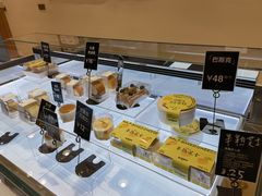-分子跳动鲜活面包(五一大道店)