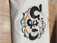 -日葵 大阪烧ひまり(仙霞路店)