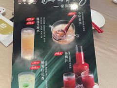 -顺味凤城(九六广场店)