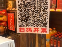 -鱼满舱·鲜活海鲜·正宗鲁菜