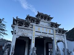 -九华山风景区