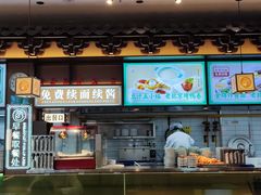 -尹三豆汁(前门旗舰店)
