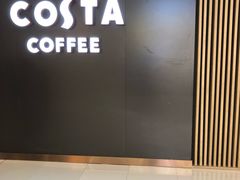 -COSTA COFFEE(恒基名人购物中心店)