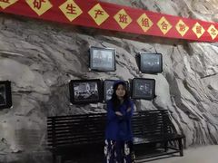 -黄金博物馆