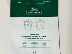 -Olé精品超市(上海港汇恒隆店)