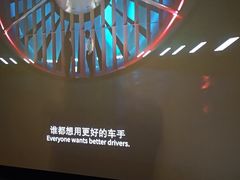 -金色印象·HiFi影音·按摩足疗PLUS(黄泥磅店)
