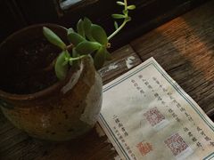 -二楼南书房