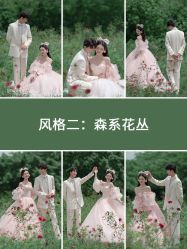 -色色婚纱摄影(大沥旗舰店)