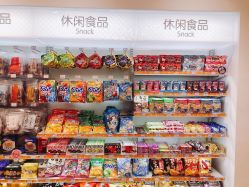 -cocokarafine可开嘉来