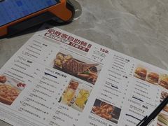 -必胜客(漕宝路店)