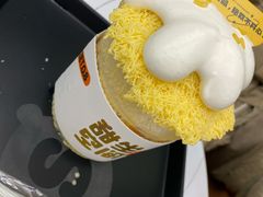 -丹礼糖甜品