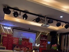 -阿楷·二十年烧烤宵夜·渔家小寨(达明店)