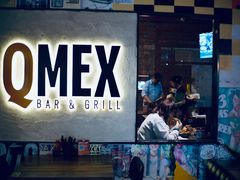 -Q MEX 库迈墨西哥餐吧(双井店)