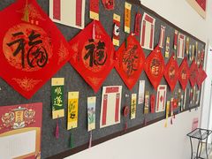 -梁溪琳琅书画院(汇金广场店)