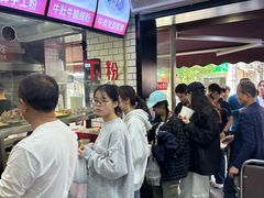 -覃肥叔桂林米粉(粮道街店)