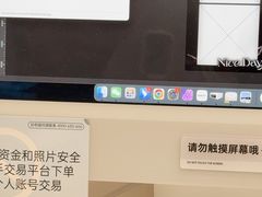 -海马体照相馆(万菱汇店)