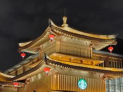 -大唐不夜城