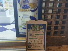-簋街