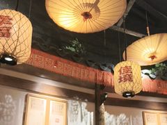 -南京大牌档(济南万象城店)