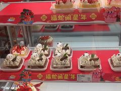 -甜星Star·生日蛋糕(百盛店)