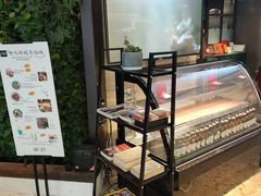 -G+KITCHEN(龙湖狮山天街店)